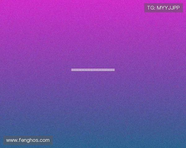 武汉三镇鏖战绿茵赛场激烈对决展现球队技战术与城市荣耀争锋