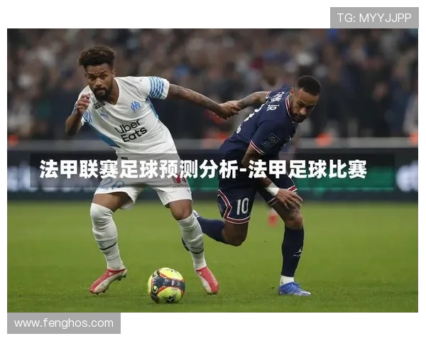 全球足球发展趋势分析与未来五年主要赛事预测 全球足球发展趋势分析与未来五年主要赛事预测