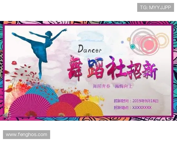 绿茵争锋激情绽放世界足坛豪门争霸新纪元 绿茵争锋激情绽放世界足坛豪门争霸新纪元