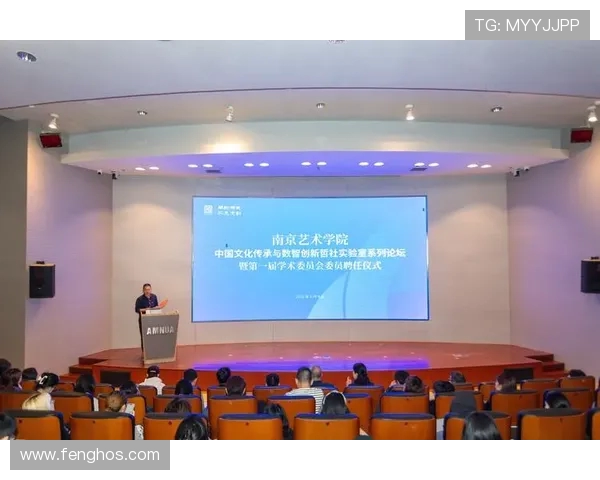 跳水运动的技术革新与未来发展趋势探析:从传统技巧到现代科技融合的演变 跳水运动的技术革新与未来发展趋势探析:从传统技巧到现代科技融合的演变