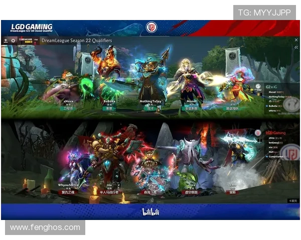 IG战队在DOTA2赛事中的运营策略分析与成败得失探讨
