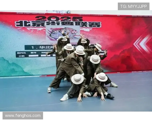 广州街舞队与北京街舞队速度对决赛后分析与精彩回顾