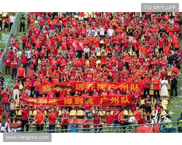 广州足球队状态飙升创造历史新高引发球迷热议