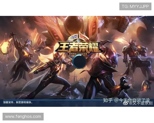 王者荣耀节奏排行榜揭晓FPX荣登第七名引发热议