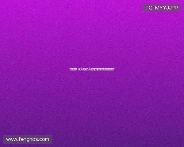 赛后分析：JDG与RNG在关键时刻的心理素质较量与影响