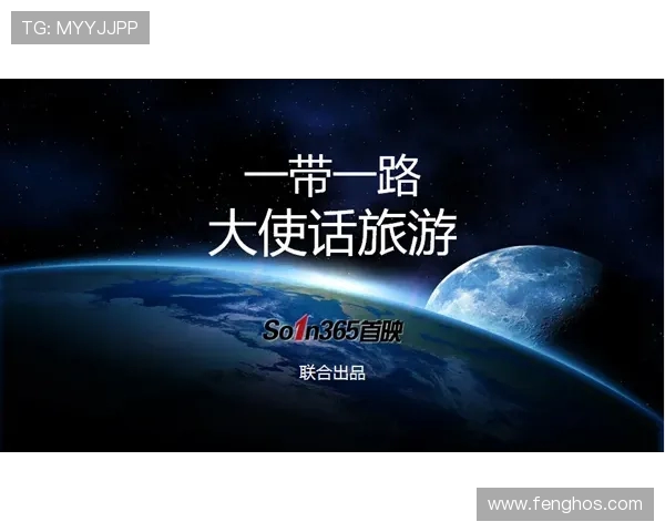 飞盘之路：黄秀英的深度对话与人生探索