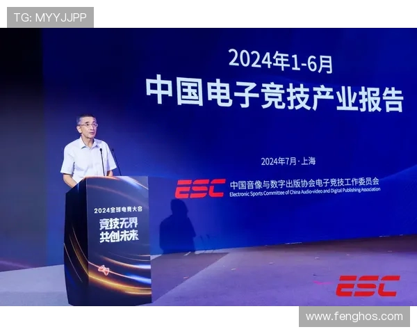 全球电竞产业崛起推动年轻一代创造数字竞技新时代 全球电竞产业崛起推动年轻一代创造数字竞技新时代